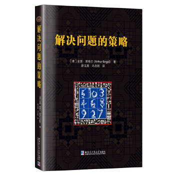  ��Q���}�Ĳ���