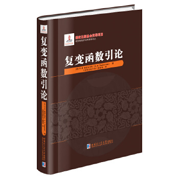  ��(f��)׃����(sh��)��Փ