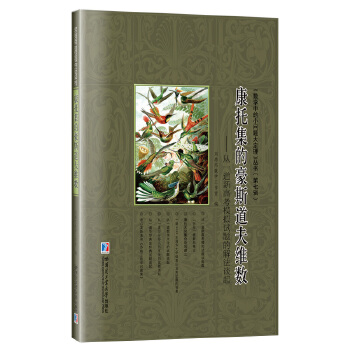  ���м��ĺ�˹����S��(sh��)������һ���¸߿�ģ�Mԇ�}�ĽⷨՄ��