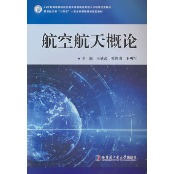  ���պ����Փ