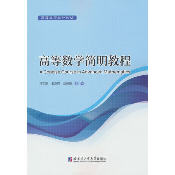  �ߵȔ�(sh��)�W�����̳�