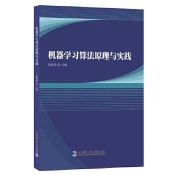  �C(j��)���W(xu��)��(x��)�㷨ԭ���c��(sh��)�`