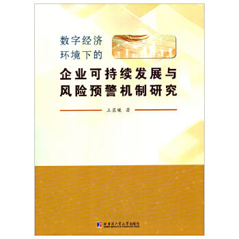  ��(sh��)�ֽ�(j��ng)��(j��)�h(hu��n)���µ���I(y��)�ɳ��m(x��)�l(f��)չ�c�L(f��ng)�U(xi��n)�A(y��)���C(j��)���о�