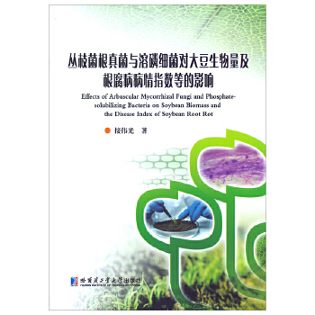  ��֦��������c���׼�(x��)������������������������ָ��(sh��)�ȵ�Ӱ�