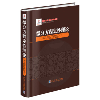  ΢�ַ��̶�����Փ