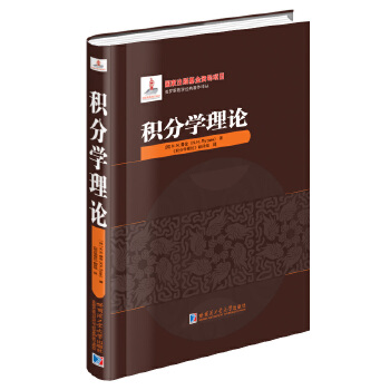  �e�֌W(xu��)��Փ