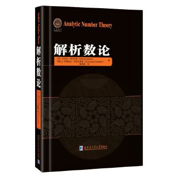  ������(sh��)Փ