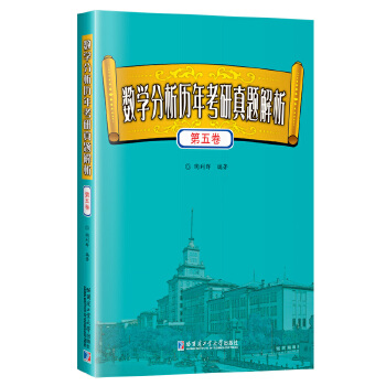  ��(sh��)�W(xu��)�����v�꿼�����}�����������