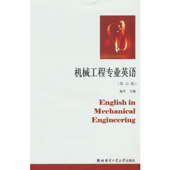 �Cе���̌��I(y��)Ӣ�Z