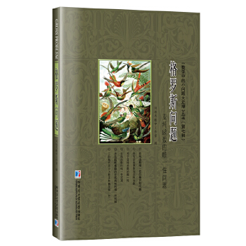  ���_˹���}����������(sh��)��Ψһ�Ԇ��}