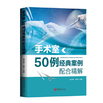  ���g(sh��)��50����(j��ng)�䰸����Ͼ���