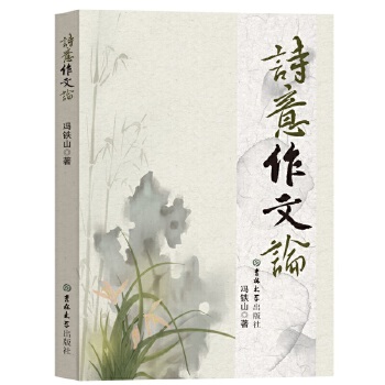  Ԋ������Փ