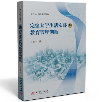  ������W(xu��)���(sh��)�`�c�������턓(chu��ng)��