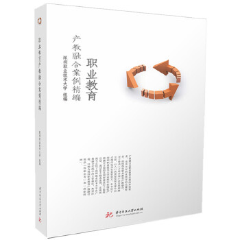  �I(y��)�����a(ch��n)���ںϰ�������