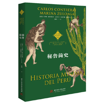  ������ʷ