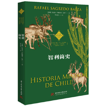  ������(ji��n)ʷ