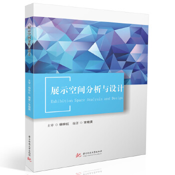  չʾ���g�����c�O(sh��)Ӌ(j��)