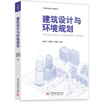  �����O(sh��)Ӌ(j��)�c�h(hu��n)��Ҏ(gu��)��