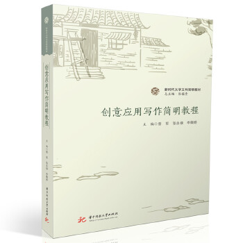  ��(chu��ng)�⑪(y��ng)�Ì��������̳�