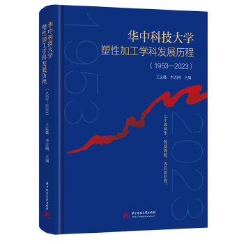  �A�пƼ���W���Լӹ��W�ưl(f��)չ�v��