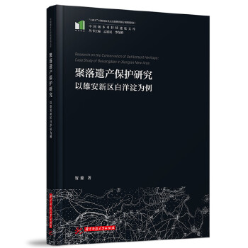  �����z�a(ch��n)���o�о��������۰��^(q��)��������