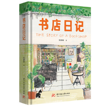  ������ӛ