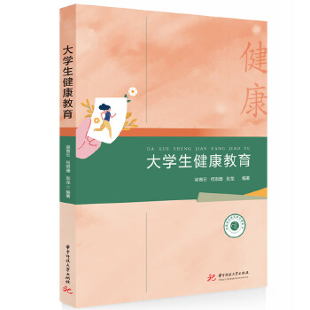  ��W(xu��)����������