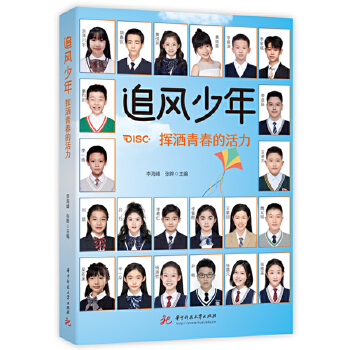  ׷�L(f��ng)����