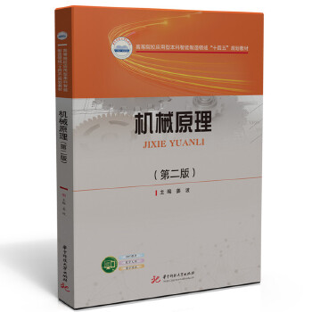  �C(j��)еԭ��