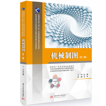  �C(j��)е�ƈD