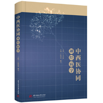  �����t(y��)�f(xi��)ͬ��(j��ng)���W(xu��)