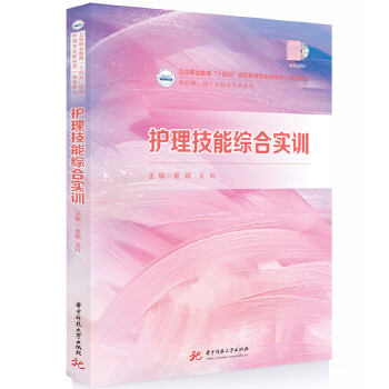  �o�����ܾC�ό�Ӗ(x��n)