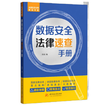  ��(sh��)��(j��)��ȫ�����ٲ��փ�