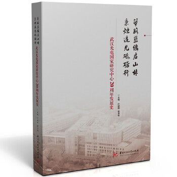  �`·�{(l��n)�|��ɽ�� ���T׷���ƵZ�С�����h��늇�(gu��)���о�����20����l(f��)չʷ