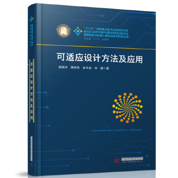  ���m���OӋ����������