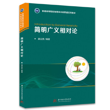  �����V�x����Փ