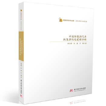  �Ї�(gu��)����Դ��܇�����ݻ�����ģ����