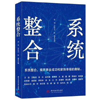  ϵ�y(t��ng)����