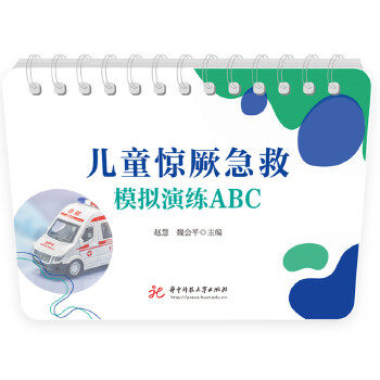  ��ͯ�@�ʼ���ģ�M�ݾ�ABC