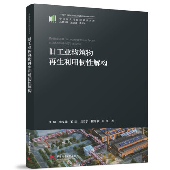  �f���I(y��)��(g��u)�������������g�Խ☋(g��u)