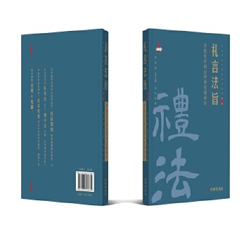  �Y�Է�ֹ�����y(t��ng)�Y��(j��ng)�ķ����͑�����x