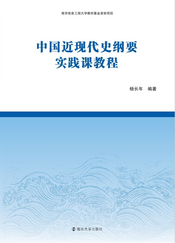 �Ї����F(xi��n)��ʷ�VҪ���`�n�̳�