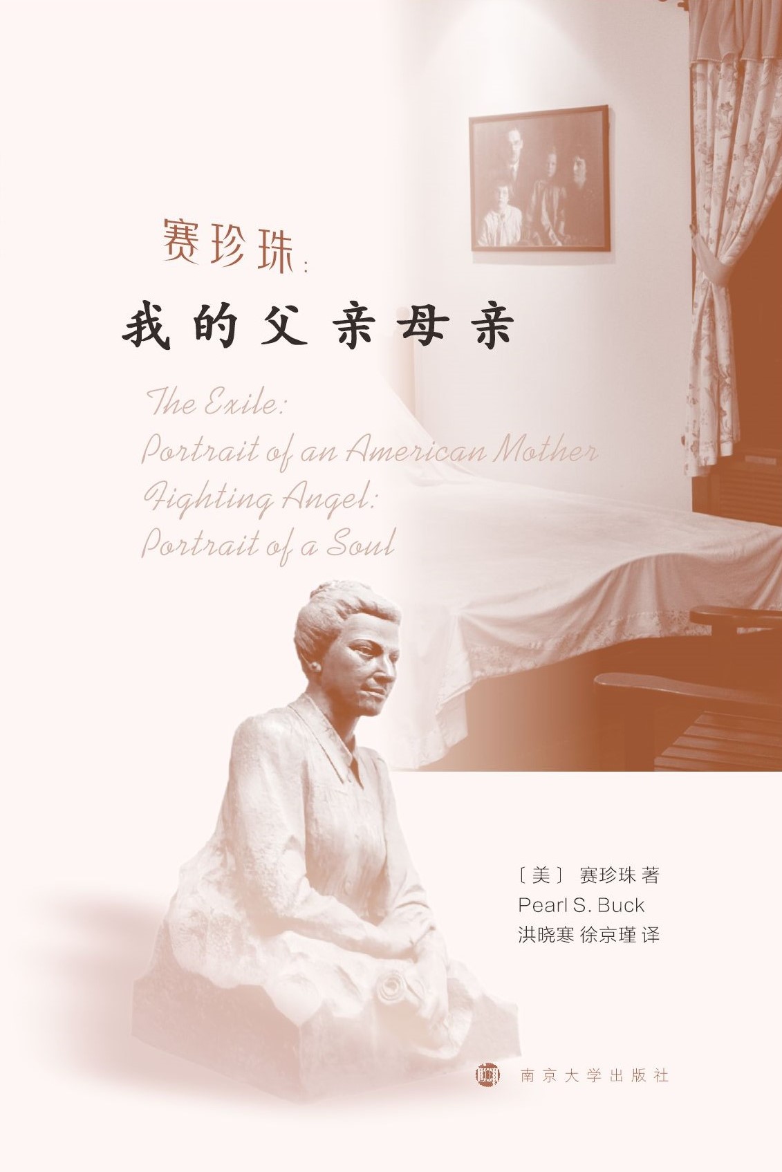 ِ���飺�ҵĸ��Hĸ�H