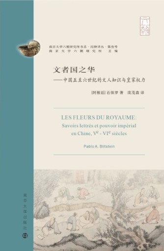 ���߇�֮�A �����Ї����������o(j��)������֪�R�c�ʼҙ�(qu��n)��