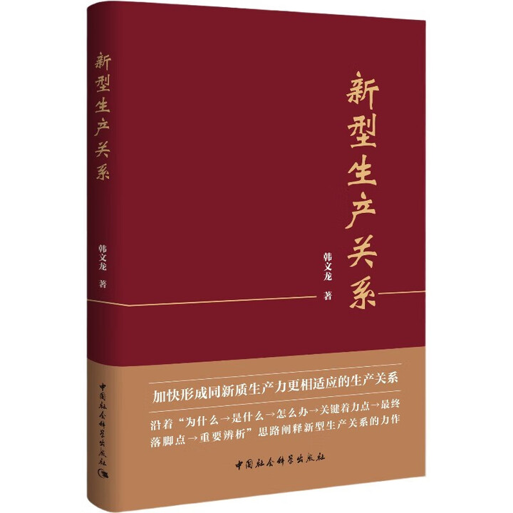 �������a(ch��n)�P(gu��n)ϵ