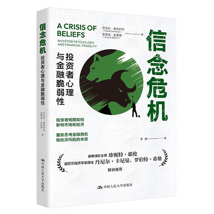 ����Σ�C(j��)��Ͷ�Y�������c���ڴ�����