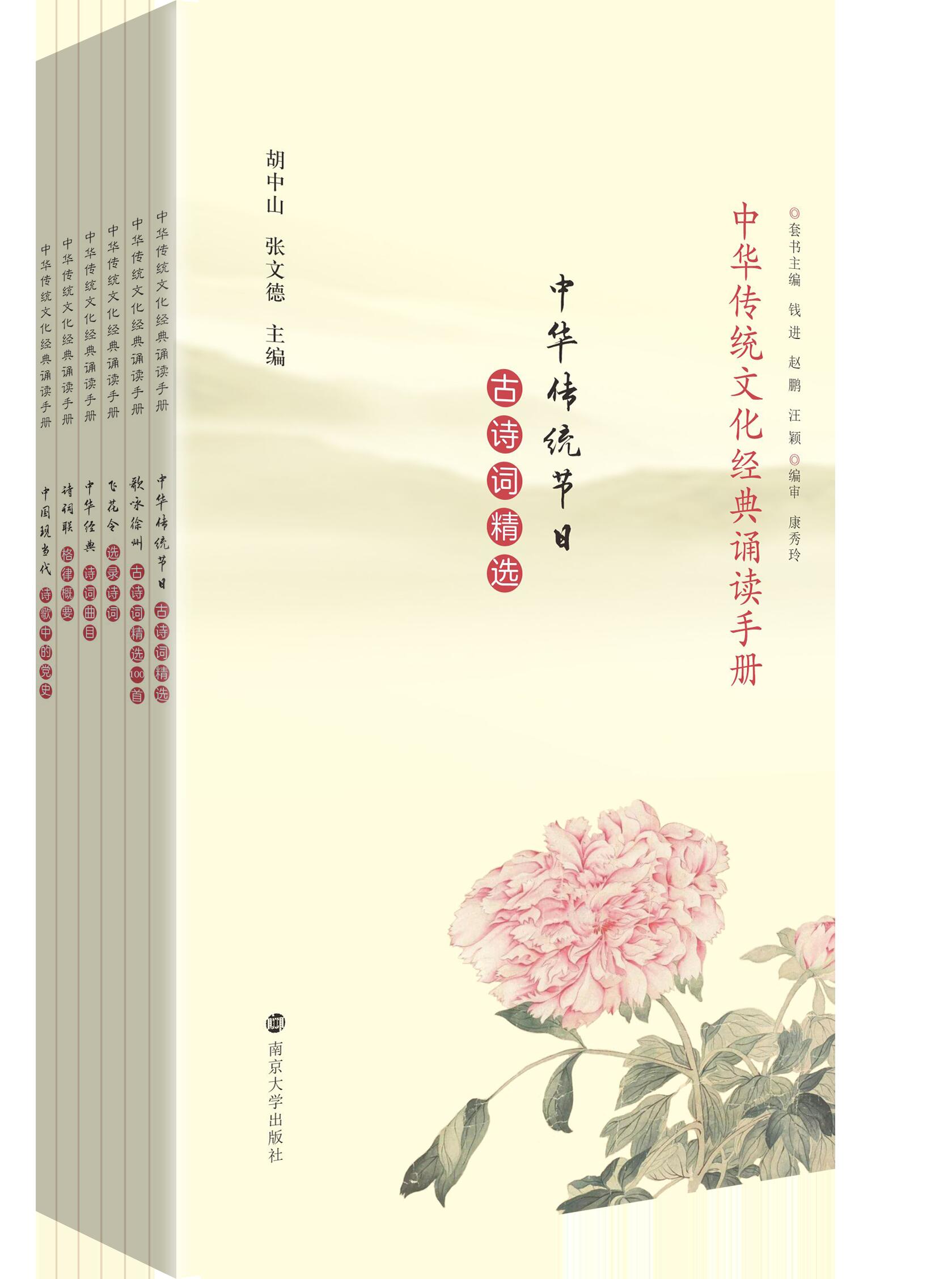 ���A���y(t��ng)�Ļ���(j��ng)���b�x�փ�