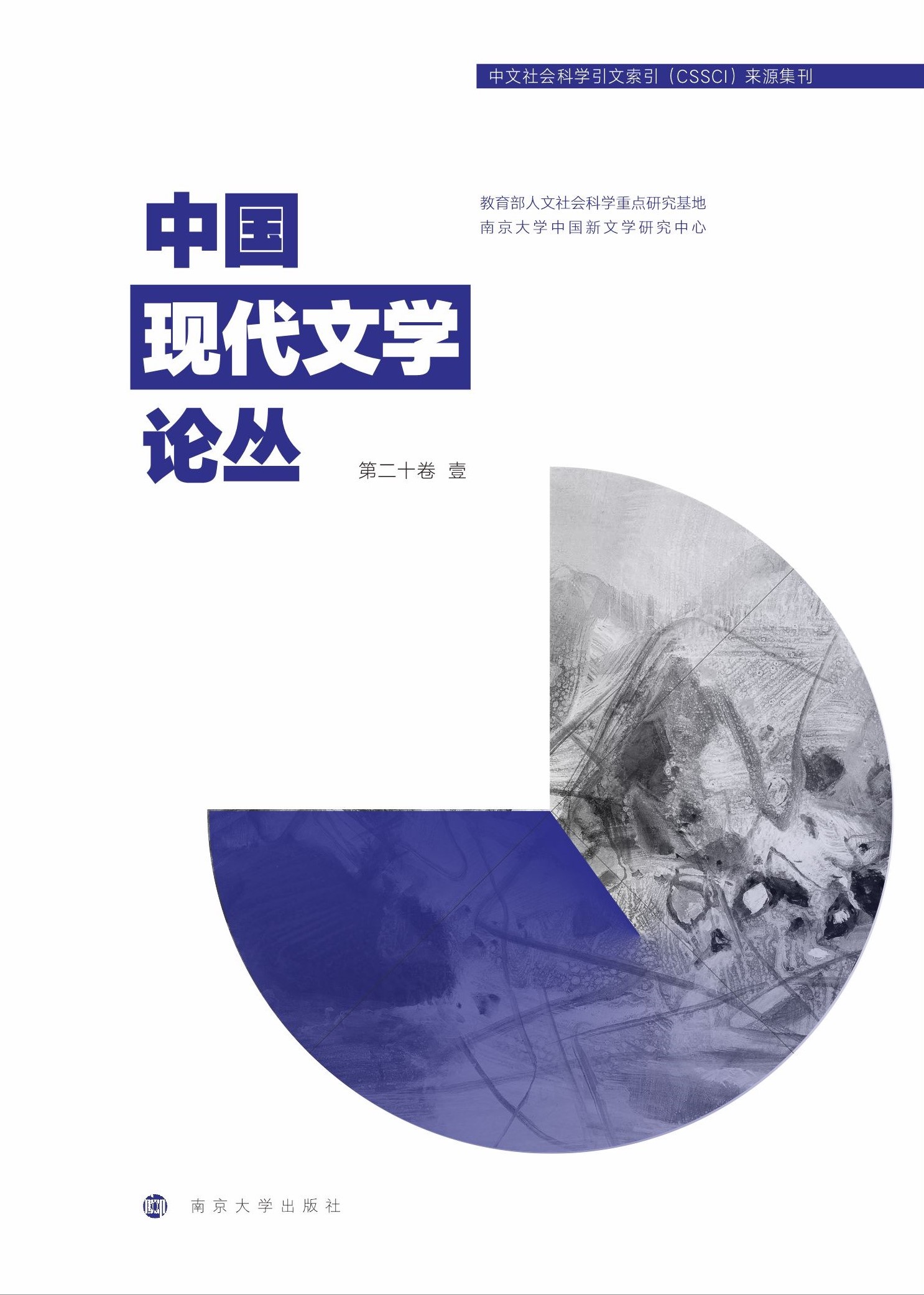 �Ї��F(xi��n)���ČW(xu��)Փ��