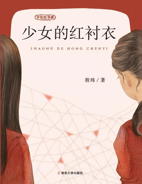 ����Ů�ļt�r�¡���2024��ٰ�ǧ�˺��ٕ��� ���꼉���]��x��