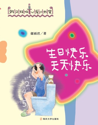 ���տ옷 ����옷